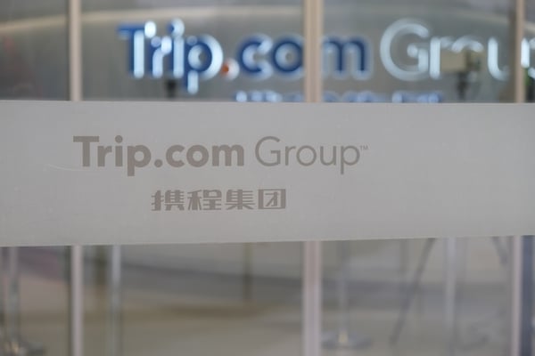 The Unexpected Duo Shaking Up the Travel Industry: Trip.com and GIATA’s Game-Changing Alliance