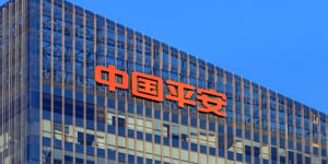 China’s Ping An Insurance Faces Profit Drop: A Sign of Market Volatility?