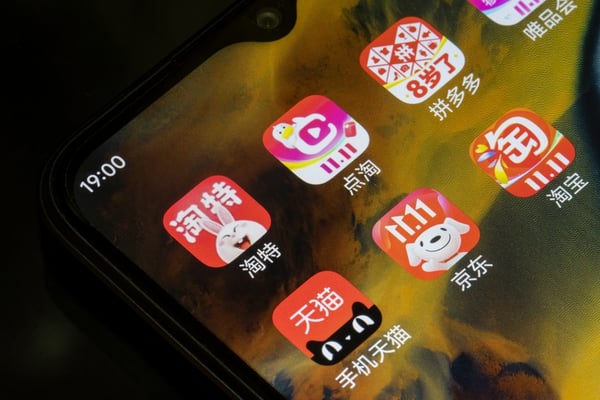 China’s 618 Festival: A Shopping Bonanza or a Sign of E-Commerce Exhaustion?