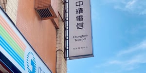 Nokia and Chunghwa Telecom Spearhead the 5G-Advanced Evolution in Taiwan