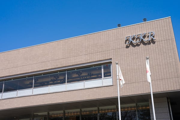 IHG’s Nostalgic Return to Kyoto: A Game-Changer for Local Tourism?
