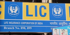 LIC’s Strategic Move in Health Insurance: A New Era?