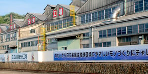 Nippon Steel’s Strategic Acquisition of U.S. Steel: A New Era for the Global Steel Industry