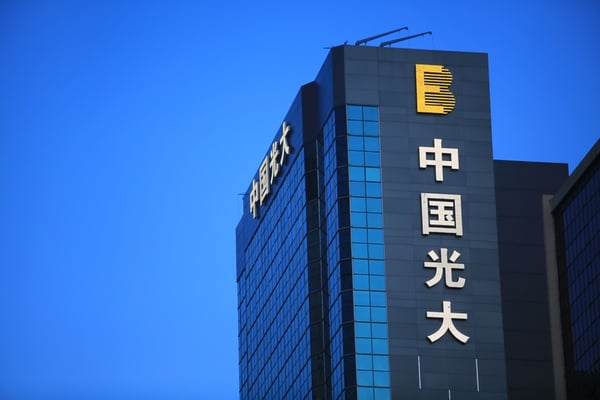 MasterBeef Group’s IPO: A Bold Move That Could Redefine Taiwanese Cuisine’s Market in Hong Kong