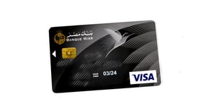Apple Pay’s Strategic Expansion into Egypt: A New Era of Digital Payments