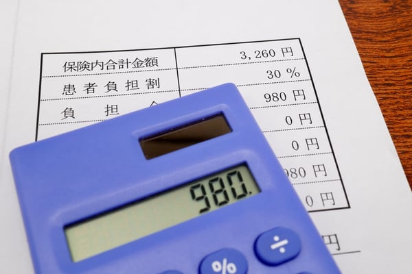 Japan’s Insurance Game Changer: The Tightening Grip of Commercial Insurance