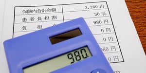 Japan’s Insurance Game Changer: The Tightening Grip of Commercial Insurance