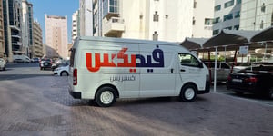 FedEx’s Hail Mary: Is ’fdx’ the Game-Changer in E-Commerce Logistics?
