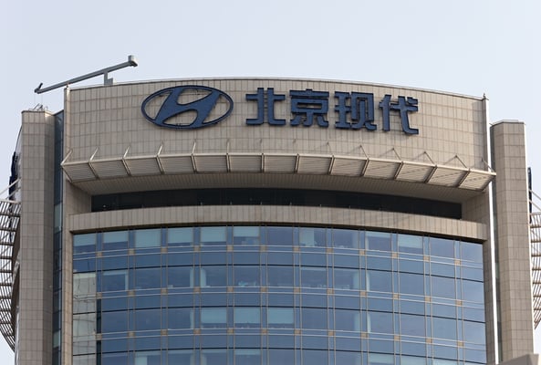 Hyundai’s Bold $21 Billion U.S. Leap: Steering the Future of Auto Manufacturing