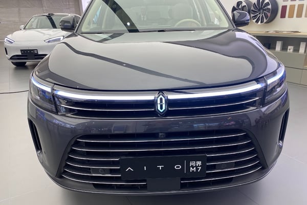 BYD and Huawei Forge a Path to Autonomy in the EV Landscape
