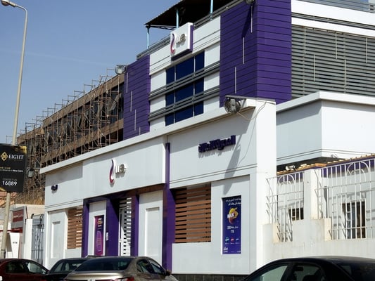 Revolutionizing Global Connectivity: The Telecom Egypt and Cisco 2Africa Cable Project