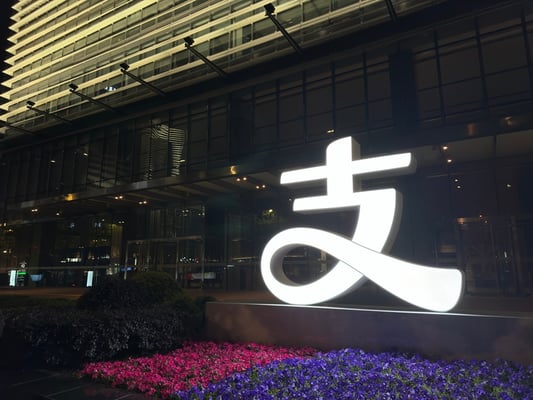 Alipay+’s Strategic Play: Capturing the UEFA EURO 2024 Wave for Global Expansion