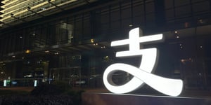 Alipay+’s Strategic Play: Capturing the UEFA EURO 2024 Wave for Global Expansion