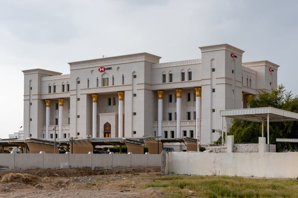 Bank Muscat’s Strategic Expansion: A Leap Towards Enhanced Customer Service and Market Presence