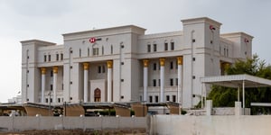 Bank Muscat’s Strategic Expansion: A Leap Towards Enhanced Customer Service and Market Presence
