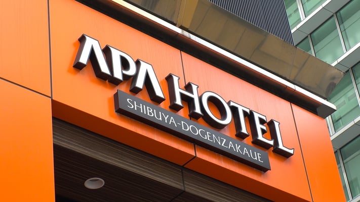Why Sabre’s Partnership with Loco Partners Might Just Be the Game-Changer for Japan’s Hospitality Industry