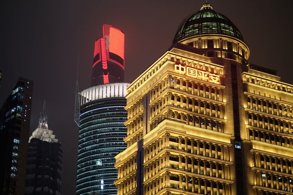 Ping An’s Strategic Innovation Drives Strong Performance and Future Growth