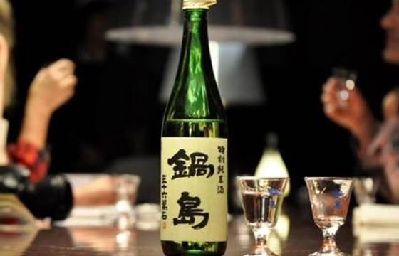 ¿el sake es un vino?