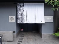 Hotel-Miniaturansicht 12