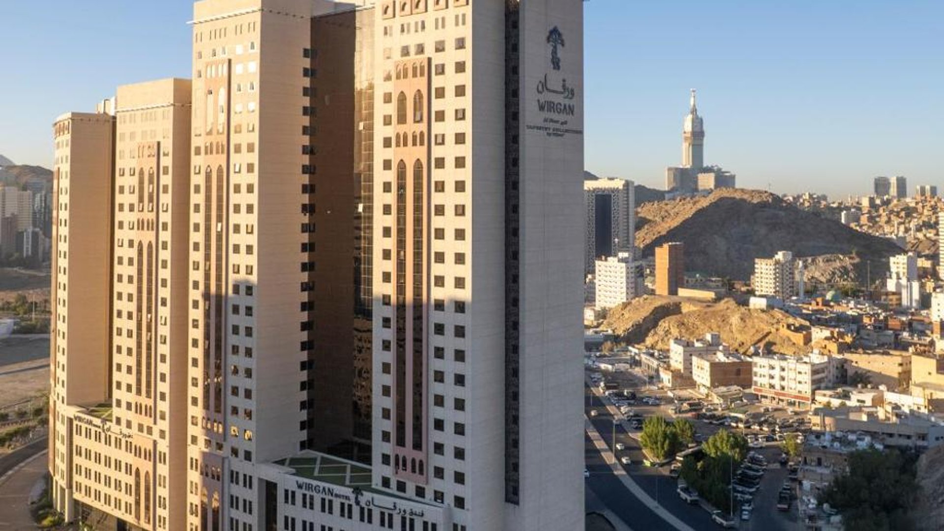 Wirgan Al Noor, Tapestry Collection by Hilton in in Mecca, Saudi Arabia