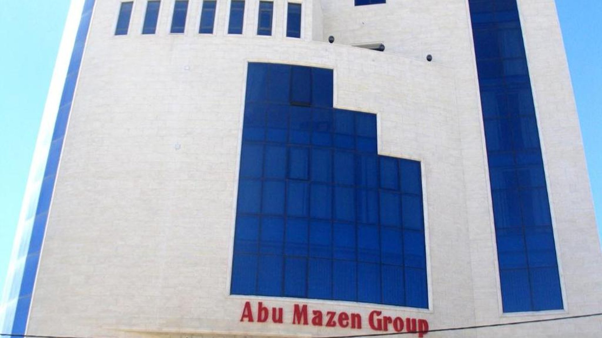 Abu Mazen Hotel in in Khirbat an Naşārá, Palestinian Territory