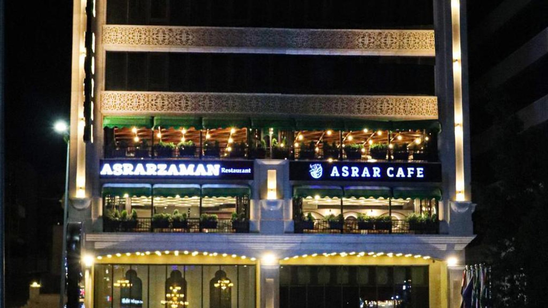 Rival Hotel Amman in Amman, Giordania