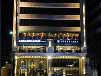 Otel küçük resmi 1