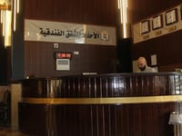 Hotel thumbnail 5