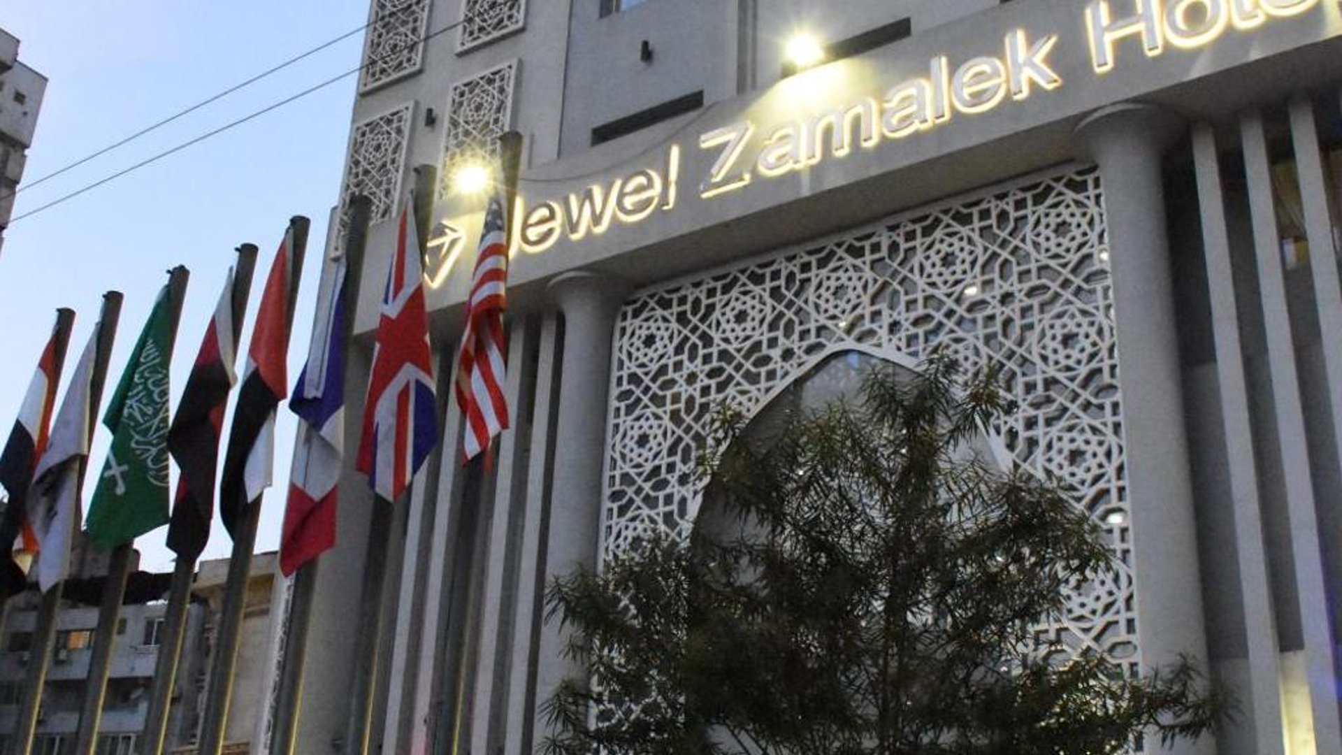 Jewel Zamalek Hotel in in Cairo, Egypt