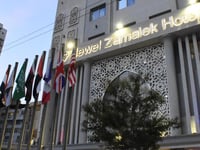 Hotel thumbnail 1