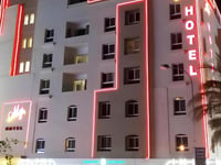 Hotel thumbnail 1