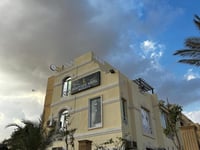 Hotel thumbnail 3