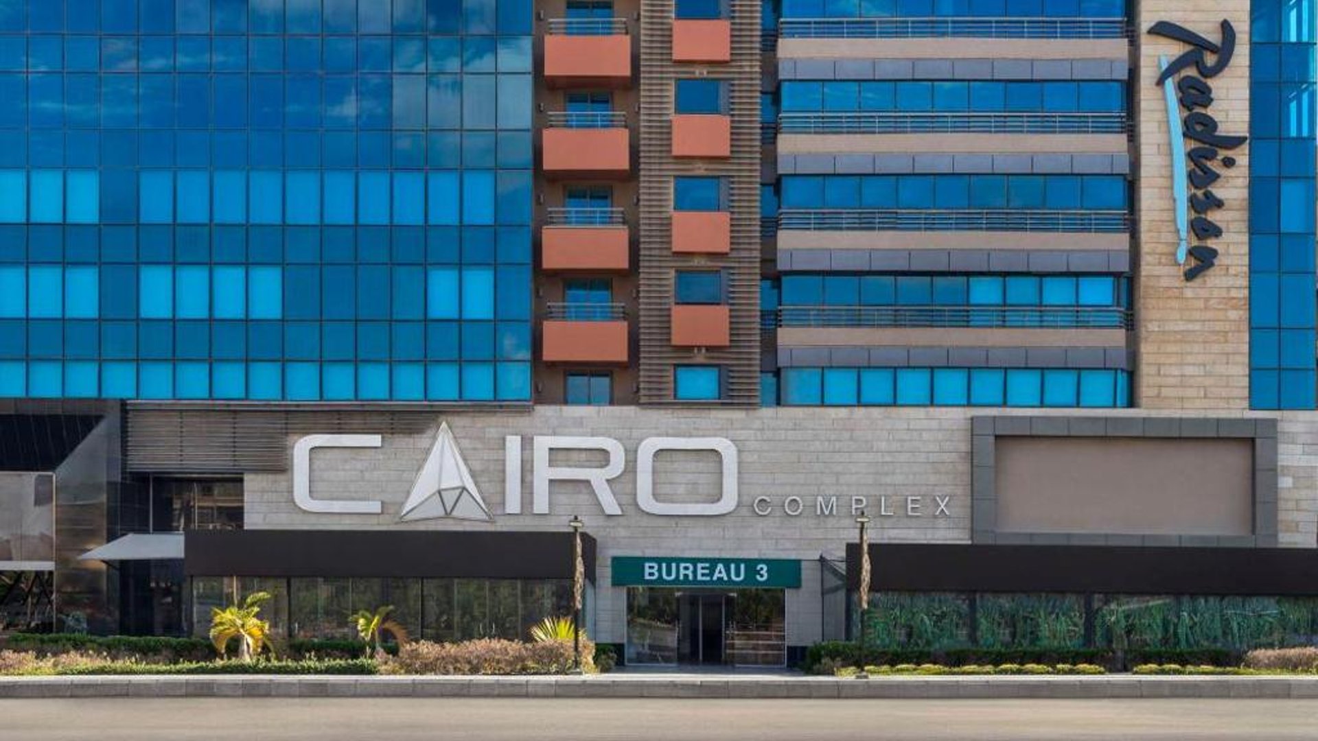 Radisson Residences Cairo Heliopolis in in Cairo, Egypt