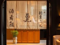 รูปภาพย่อโรงแรม 6