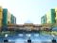 Hotel thumbnail 1