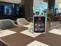 Hotel thumbnail 14