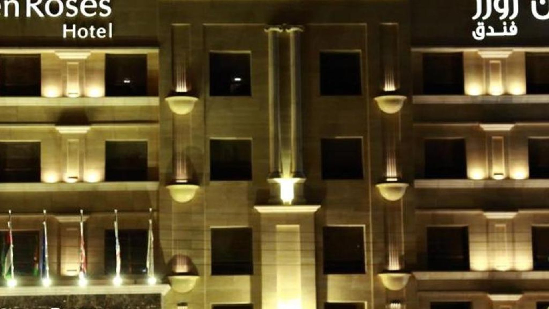 فندق سفن روزز in in Amman, Jordan
