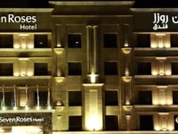 Hotel thumbnail 1