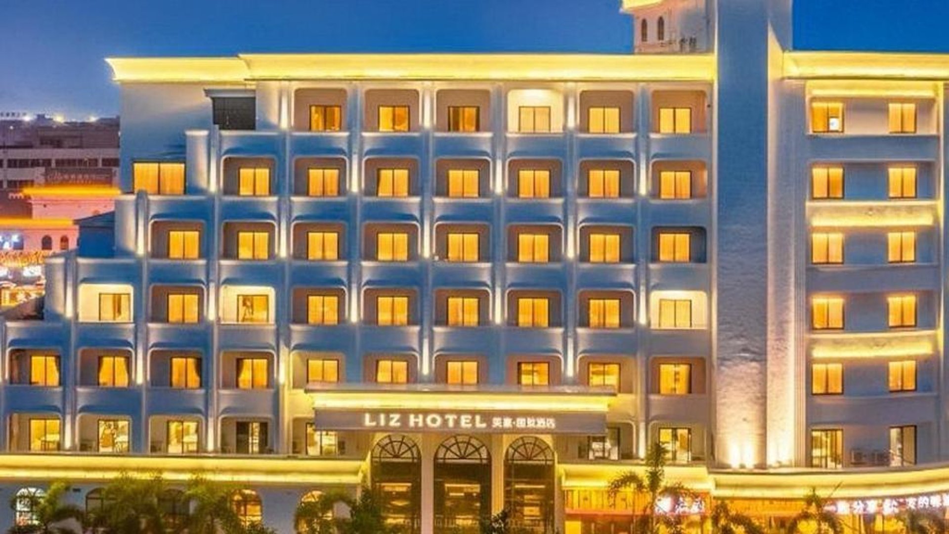 LIZ International Hotel Panyu Ginza Shiqiao Metro Station Branch - Free Shuttle Bus to Canton Fair Complex During Canton Fair Period & Free Breakfast & Free Afternoon Tea & Free Midnight Snack in 廣州, 中國