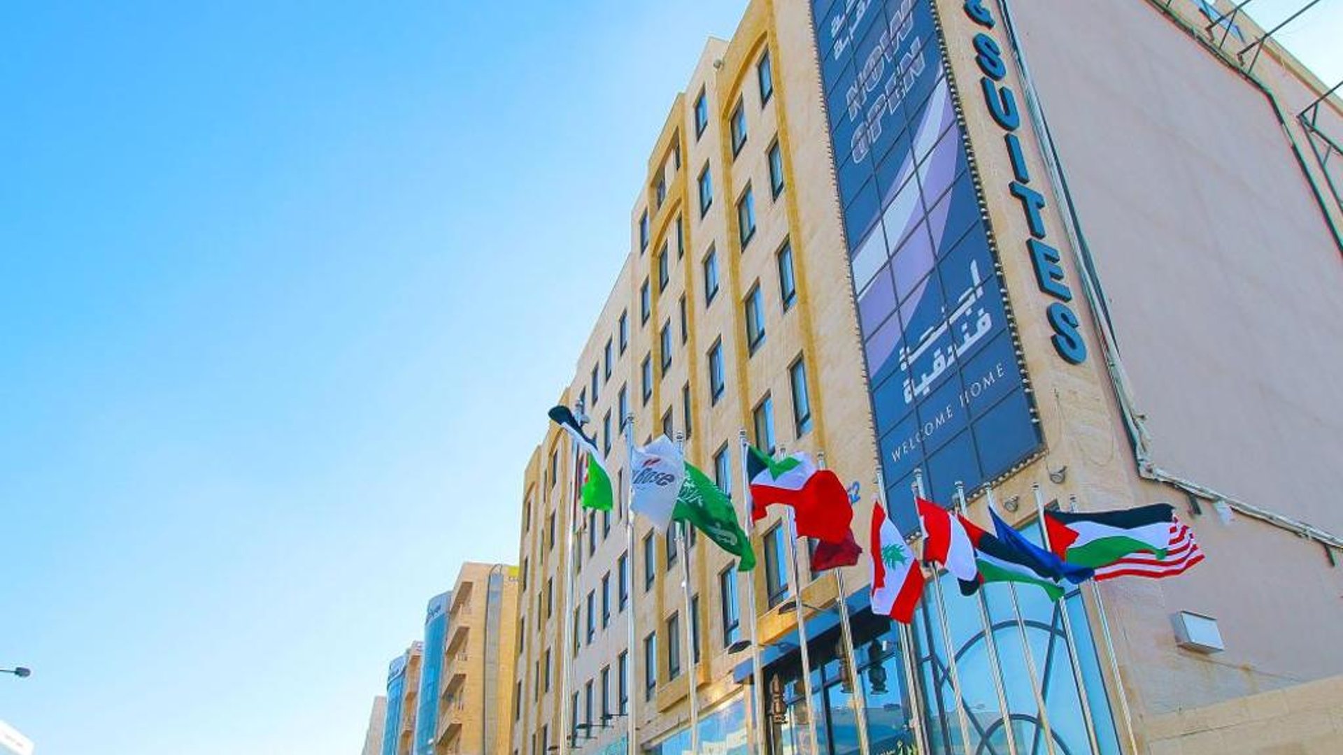 City Rose Hotel Suites in in Amman, Jordan