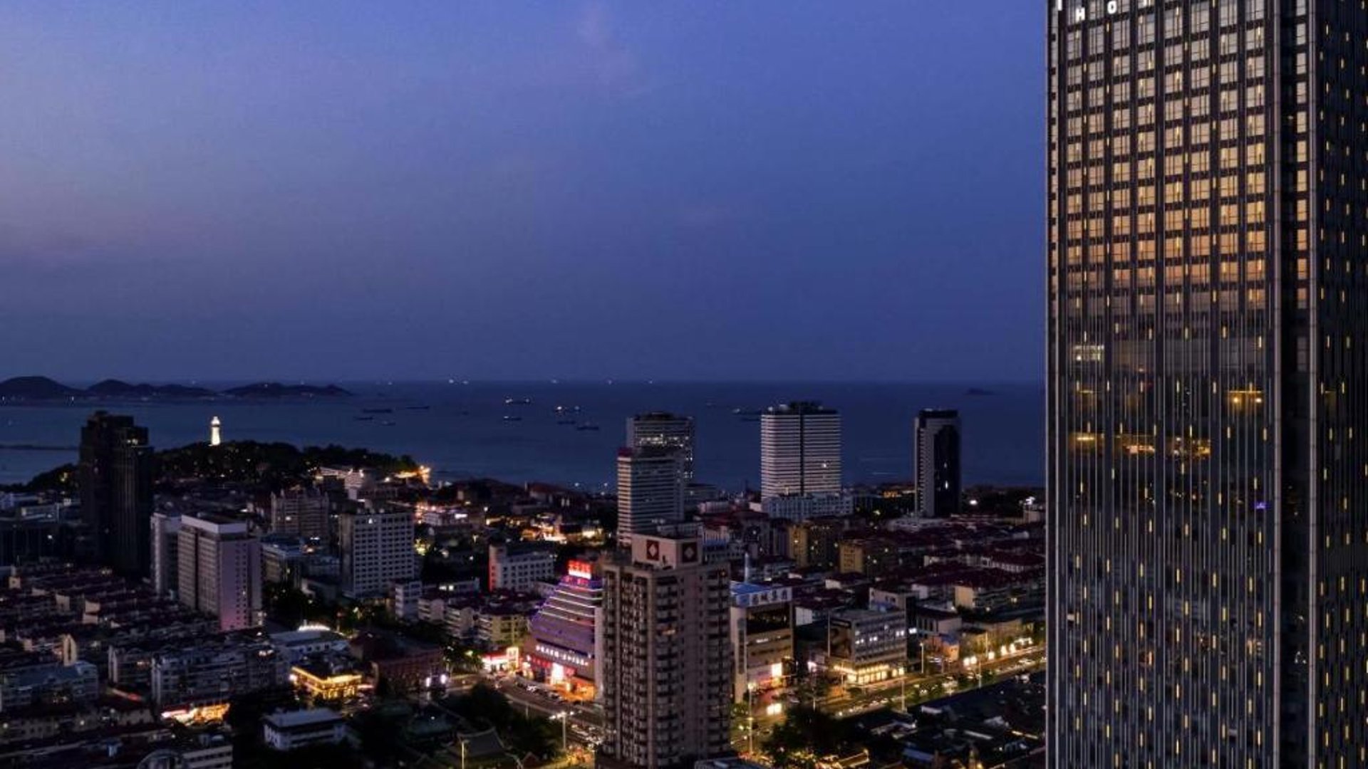 Pullman Yantai Center in in Yantai, China