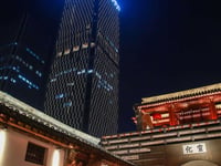 Hotel thumbnail 5
