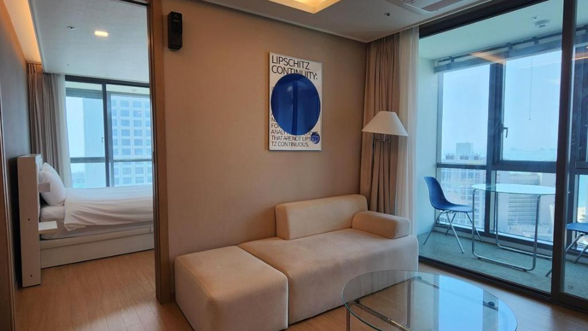 Bona Together In Haeundae Residence in in Busan, South Korea