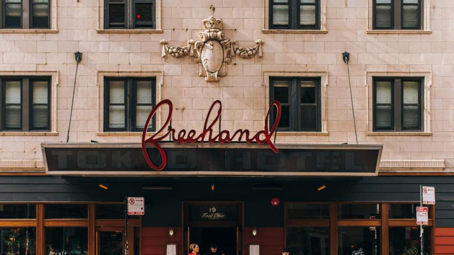 Freehand Chicago in in Chicago, United States