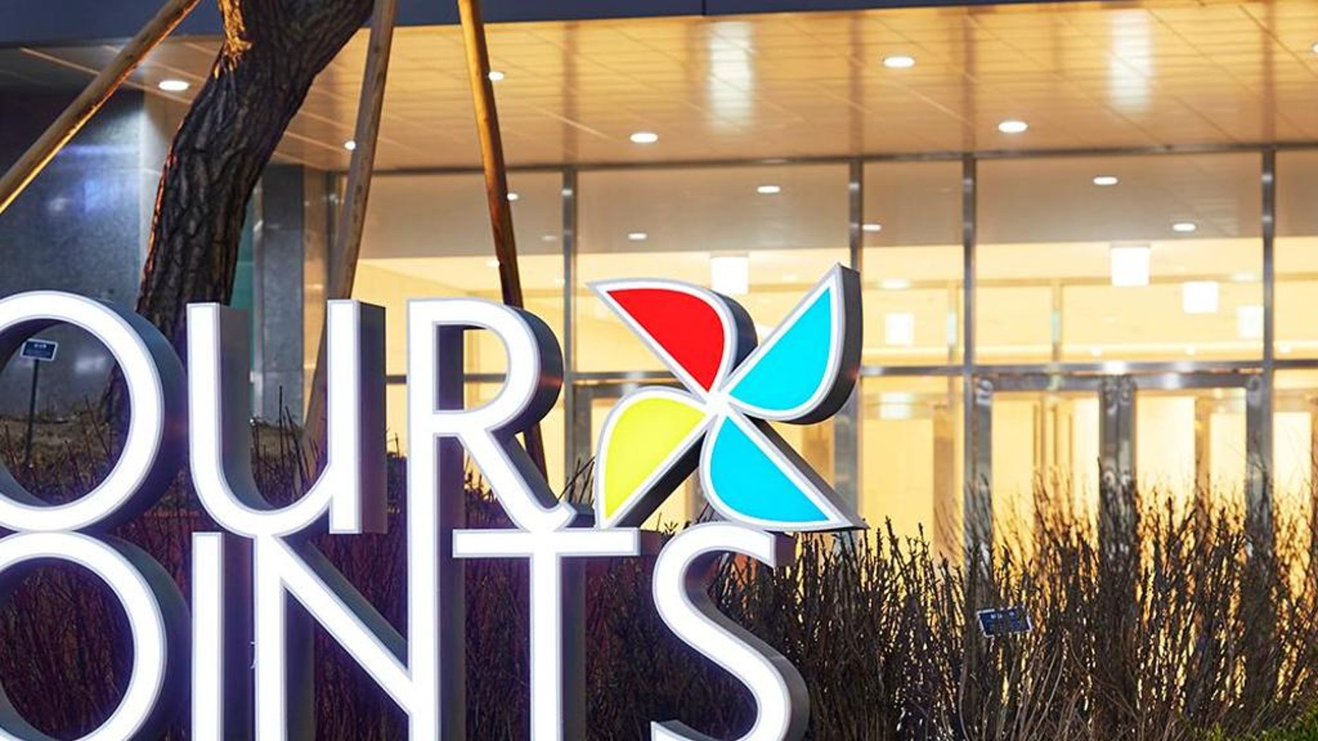 Four Points by Sheraton Josun, Seoul Station in in Seoul, South Korea