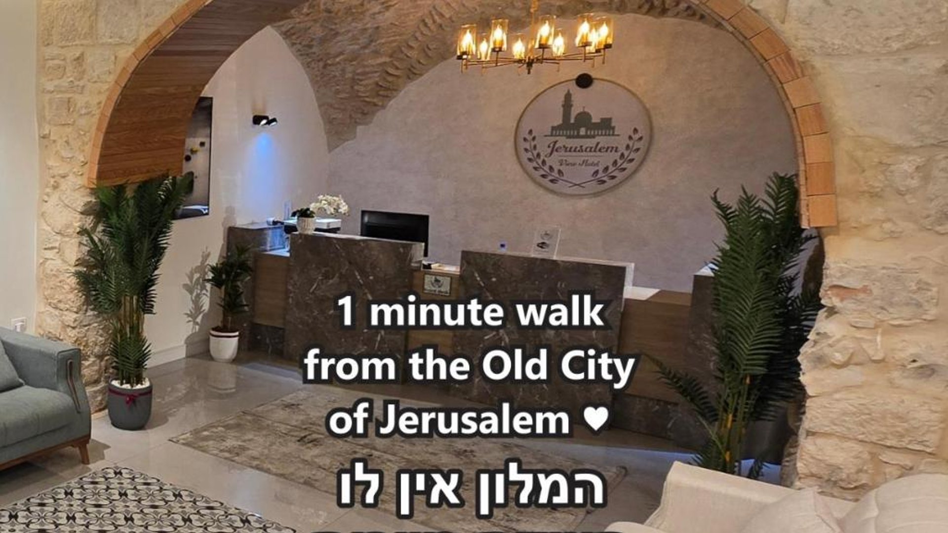 Jerusalem View Hotel in Jérusalem, Israël