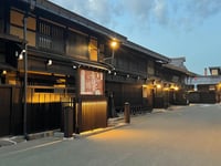 Hotel thumbnail 11