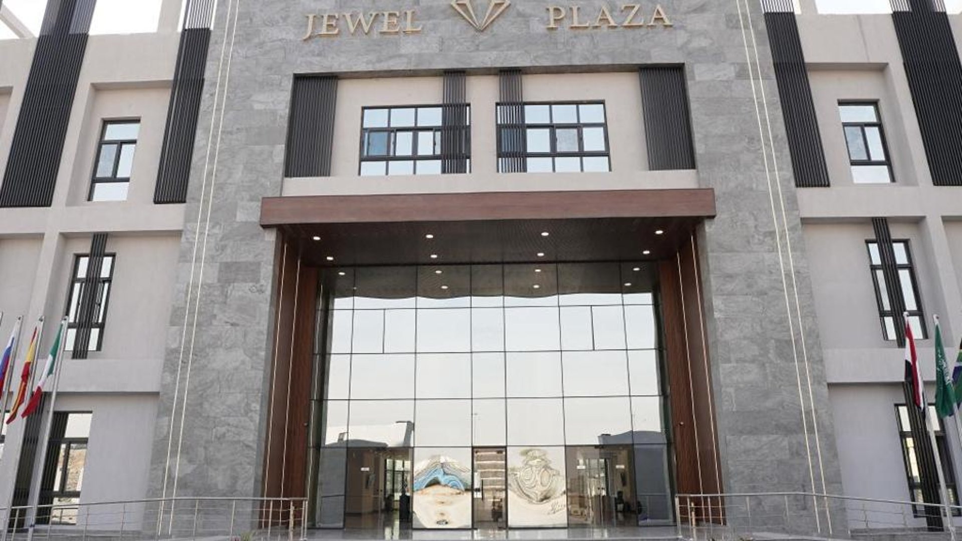 Jewel Plaza and Aqua Park in in Cairo, Egypt