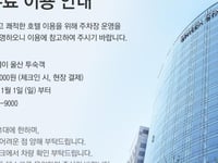 Hotel thumbnail 6
