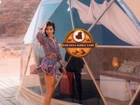 Miniatura hotelu 17